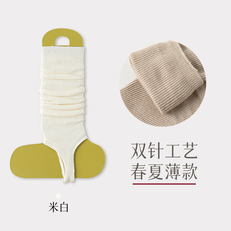 二重針薄型足首ソックス、超薄春夏ロングソックス、重ね履きソックス、滑りにくい万能レッグウォーマー、脚を細く見せる|undefined