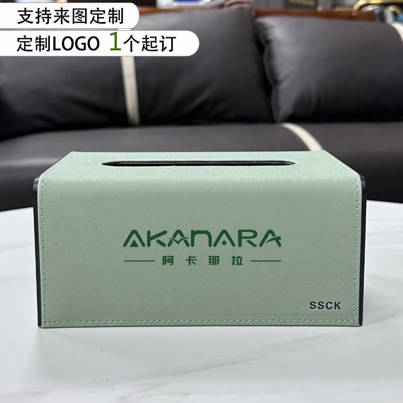 Caja de pañuelos sala de estar dormitorio simple luz de cuero de lujo caja de almacenamiento de escritorio de gama alta restaurante hotel cama y desayuno caja de pañuelos