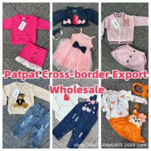 跨境外贸patpat春秋冬季优雅时尚个性酷帅男女童混合套装低价批发