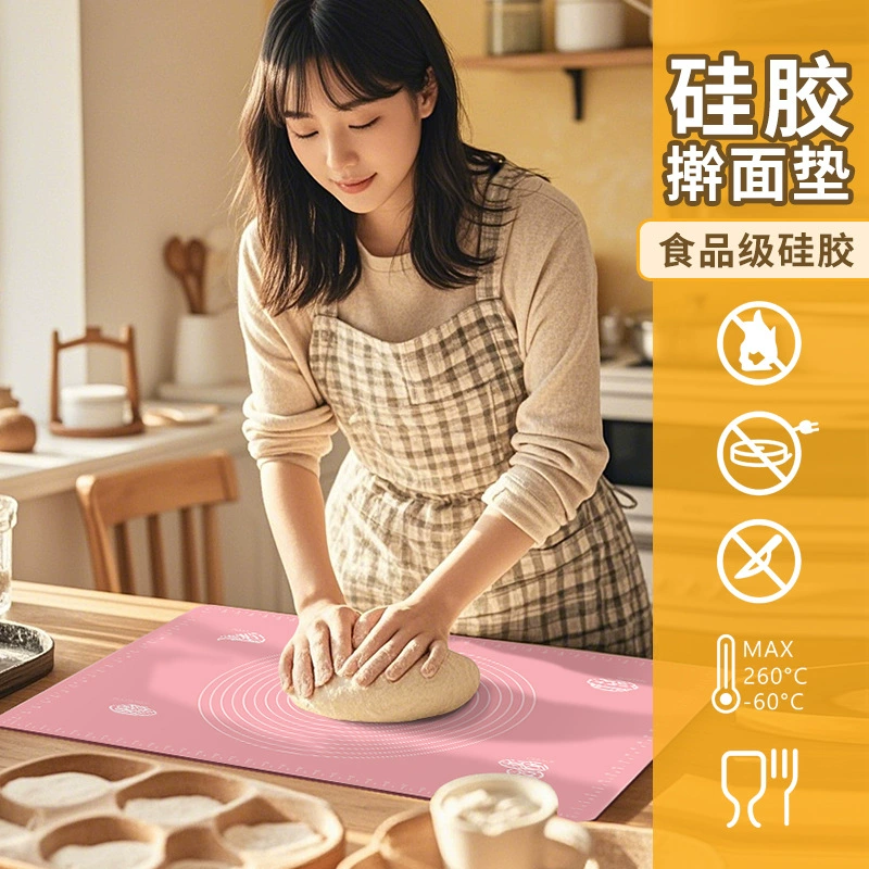 Силиконовый коврик для замешивания, складной силиконовый коврик, пищевой силиконовый коврик, для выпечки хлеба, многофункциональный силиконовый коврик, утолщенный