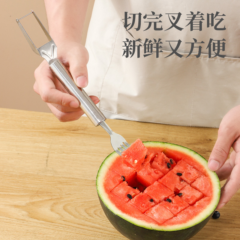Stainless Steel Double-Headed Watermelon Cutting Tool, Fruit Divider and Cutter, Kitchen Household Watermelon-Specific Fruit Fork