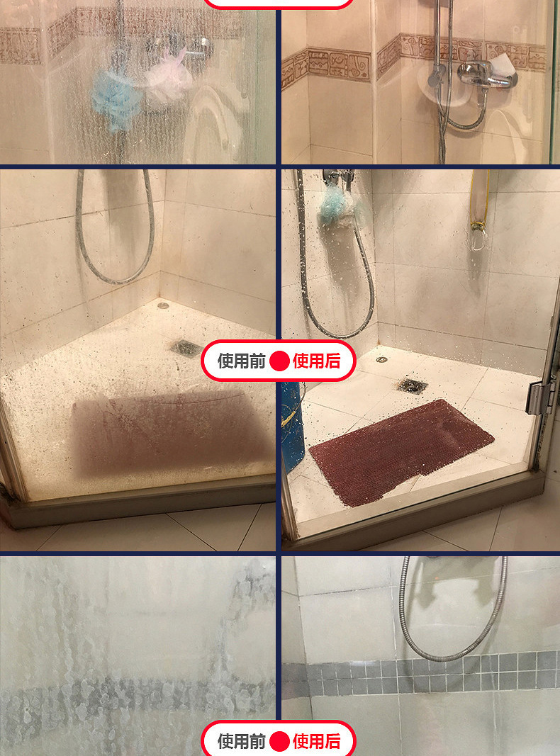 Glass Anti-Fog Agent, Car Water Repellent, Front Windshield Anti-Fog Spray, Rearview Mirror Rain Repellent, Defogging Spray