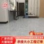 定制大版厨房卫生间墙砖