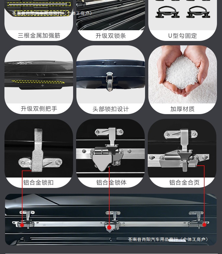 Travel suitcase car roof rack universal roof luggage rack for Aion, Tenggo, Tiguan, off-road vehicles, and Boyue