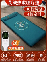 늼ӟᰬĉ|늟̺ȫļðqߙnӴ|