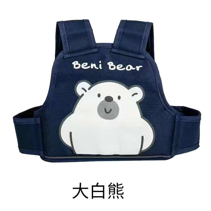 보니곰.