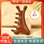 ˿̴ľĺһĦᾭ ͷͨ๦ͷƤĦ