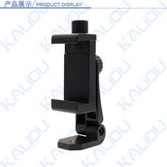 Calio Universal Swivel Phone Mount Desktop Live Streaming Phone Stand Horizontal and Vertical Phone Clip E-clip