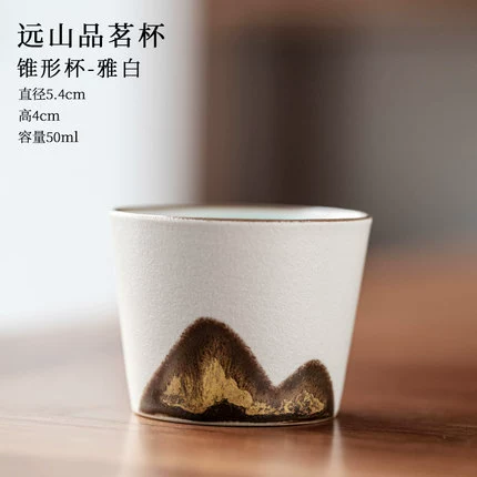 Yuanshan Black Pottery Pin Cup Ceramic Hand -painted Mountain -shaped Tea Square Kung Fu Little Tea Cup Zen Single Cup Master Cup Tea Cup