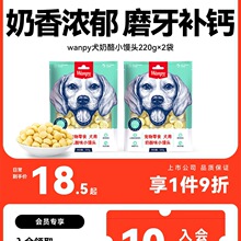 �BƤ����С�z�^���ﹷ����ʳС��Ȯ����ɳ���ĥ������