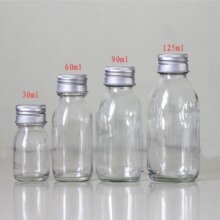 30ml60ml90ml125ml͸���ڷ�Һƿ��ɫ����С�ڲ���ƿ��Ʒƿ���U�w