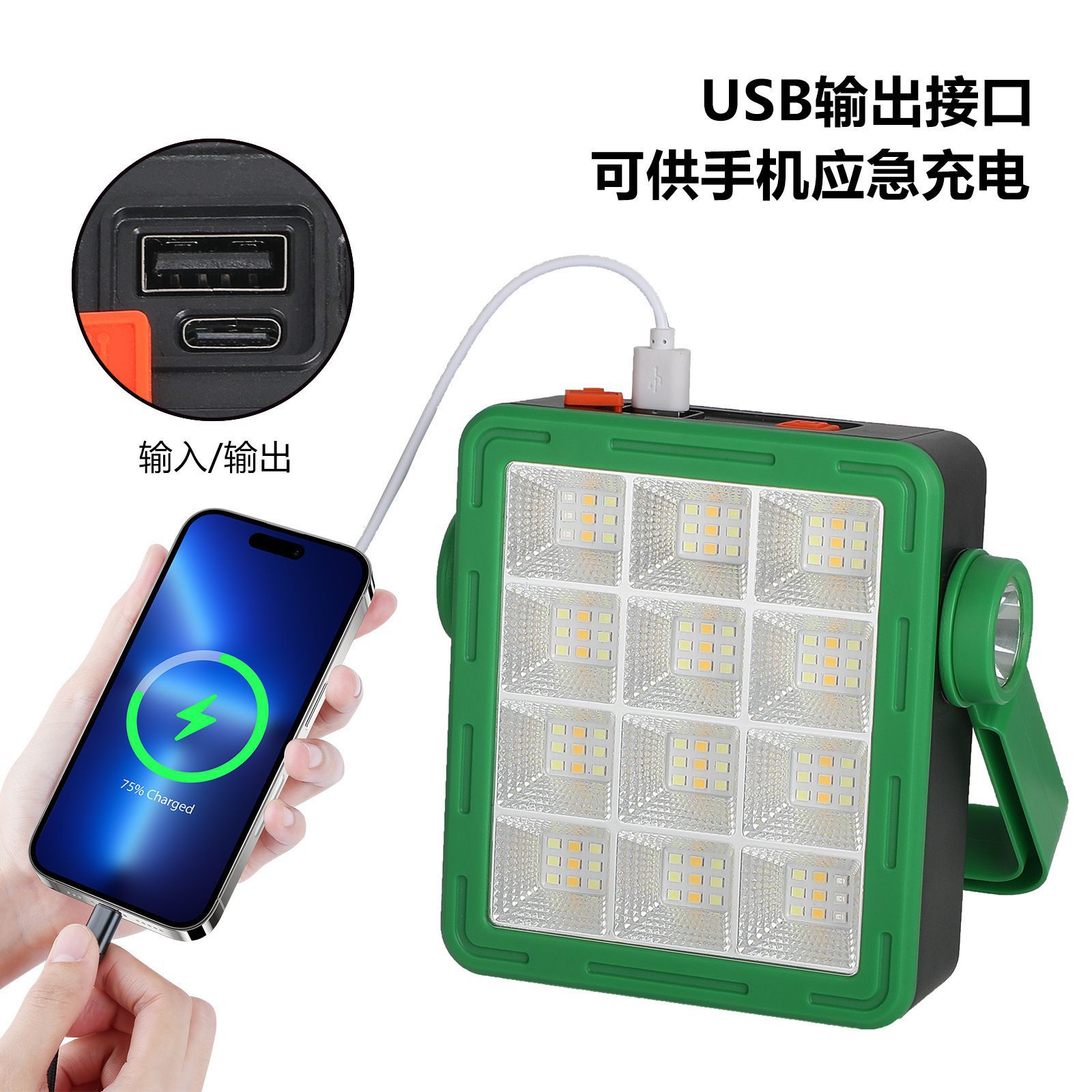 7c80e4d04c98a1de4de35a71725f72