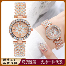 批发外贸热销时尚满天星手链手表花朵镶钻女士手表石英手表