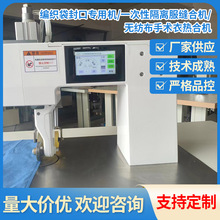 �Ų���������ڌ��ÙC/һ���Ը��x���p�ϙC/�o�������g��ϙC