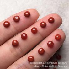 批发天然南红玛瑙戒面 圆形平底包珠南红裸石 蛋面光面 镶嵌饰品