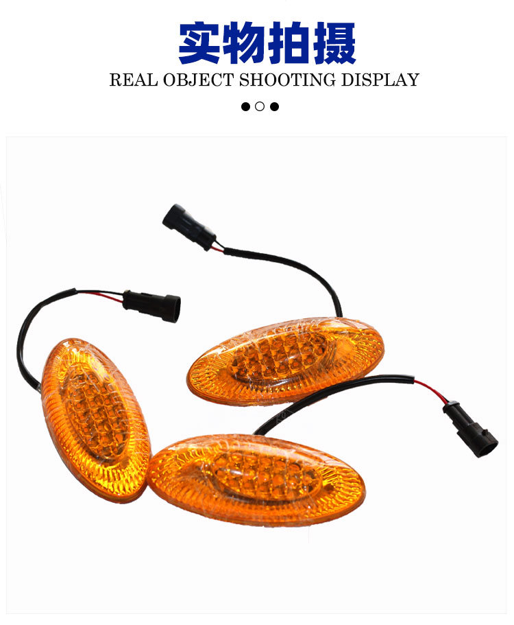 Bus Side Light 4111-00037 Yellow Light Led Super Bright 24V Bus School Bus Side Turn Signal