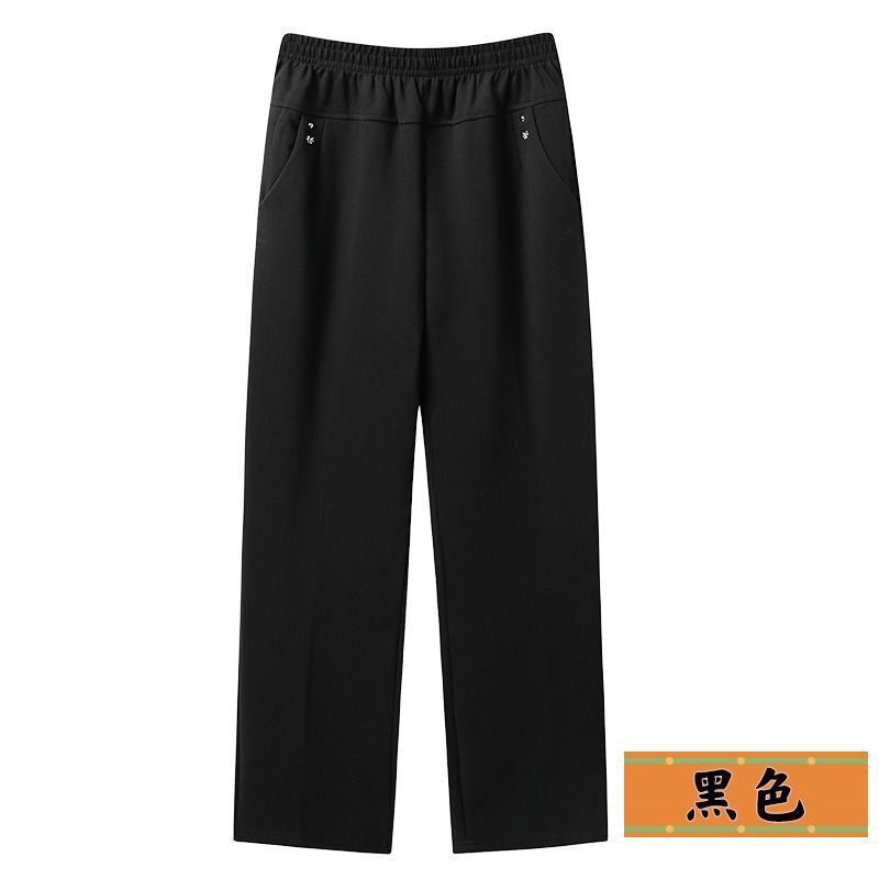 High-Waisted Straight-Leg Loose Pants with Corner Pockets, Elastic Waist, Autumn Style, for Elderly Women, Middle-Aged and Older Women, Cotton, Mom's High-Waisted Roman Pants High-Waisted Straight-Leg Loose Pants with Corner Pockets, Elastic Waist, Autumn Style, for Elderly Women, Middle-Aged and Older Women, Cotton, Mom's High-Waisted Roman Pants