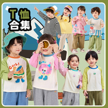 ��T���ϼ�1���ོҌ����L��T��������ͯ��������bŮͯ����ͯ�b