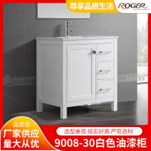 ins�L�Wʽ���ӌ�ľԡ�ҙ�ʯӢʯ̨���մ�̨������ʽ�p�ݙ��T���l