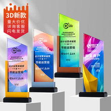 ������β3D��֬��ɫˮ�������ߙn���Ƽo���ˮ�����ι��Sֱ�N