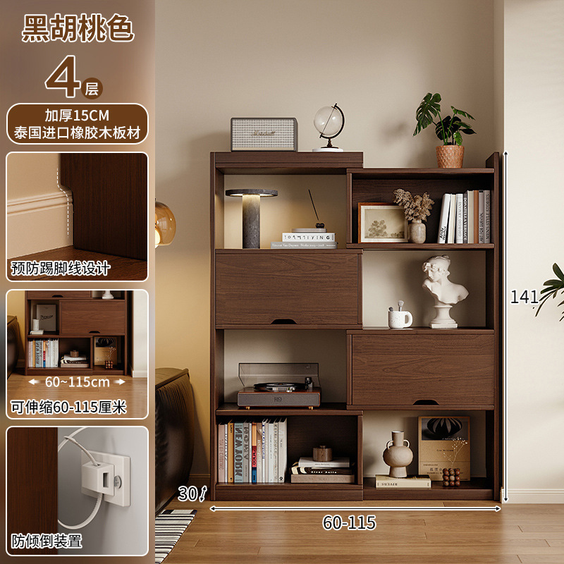 Estante de libros de pasillo de madera sólida estante de libros retráctil armario de almacenamiento integrado estante de pared estante de libros de extremo de pasillo doméstico