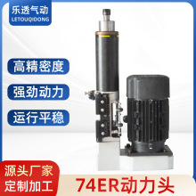 74͔S^荿ה荴ER^荹һwC