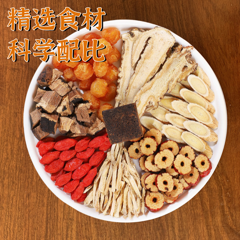 Dang Gui Huang Qi Ginger Jujube Tea Bags 160g Angelica Astragalus Goji Red Date Herbal Blend key features