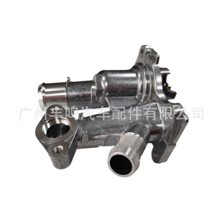 Conjunto de termostato de coche BM5Z-8592-C, termostato y conjunto de carcasa adecuado para Ford