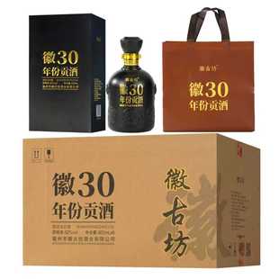 �׾Ɲ����ͻ�30�̑B�l�ͼ��Z��6ƿ�Y���bٛ��3�������