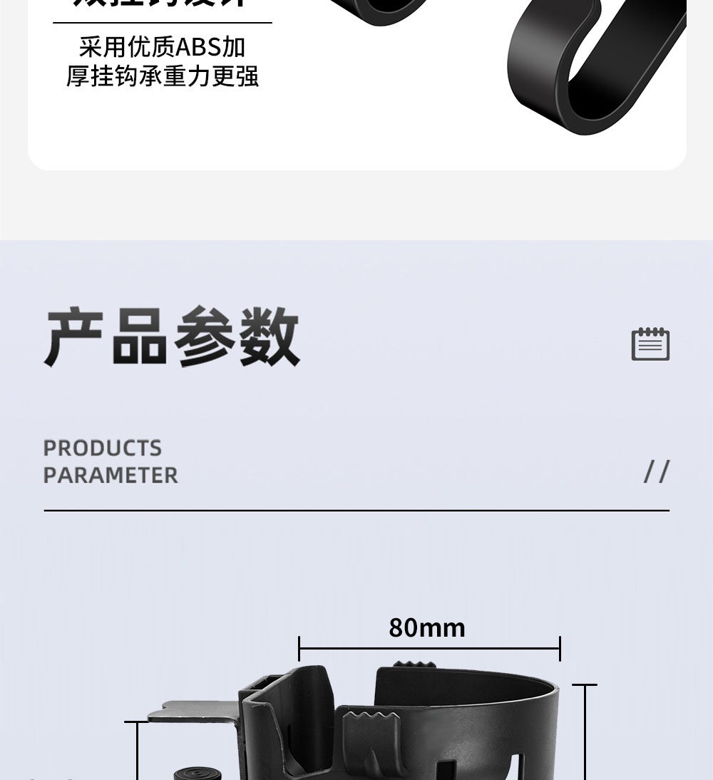 Car-Mounted Home Water Cup Holder, No-Drill Adjustable Metal Clip, Multifunctional Drink Holder, Seat Back Storage Rack