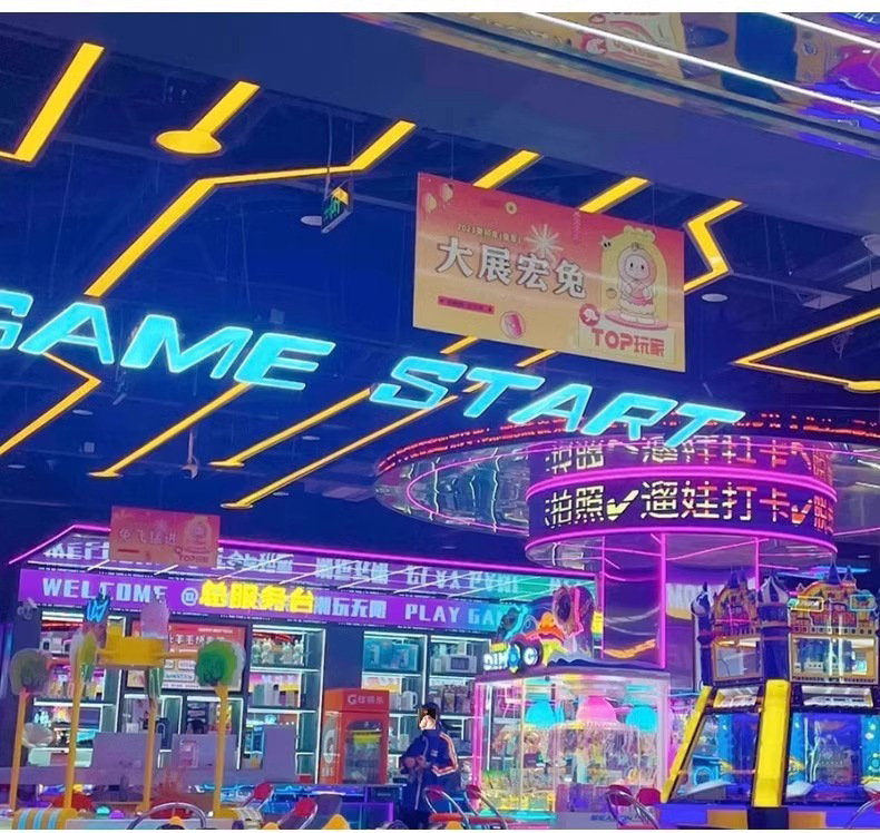 Ciudad de juegos electrónicos módulo de luces de juegos electrónicos parque de juegos de marea espacio centro comercial sala de baile internet café tienda modelado luz