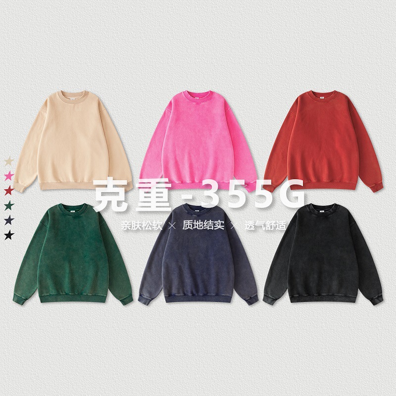 KANYE trendy brand washed distressed polar fleece sweater coat autumn and winter sports casual all-matching top for men and women KANYE trendy brand washed distressed polar fleece sweater coat autumn and winter sports casual all-matching top for men and women