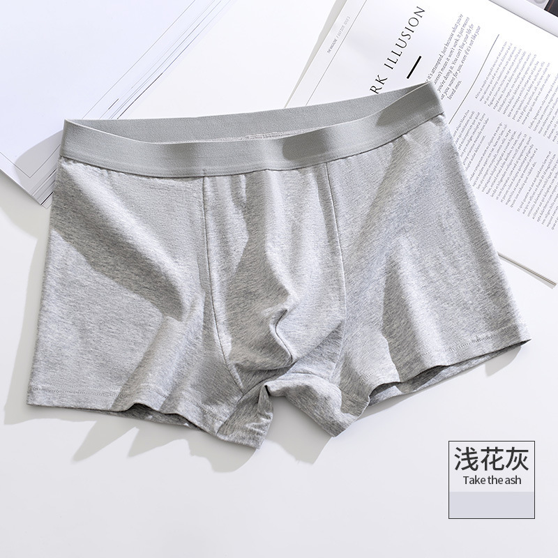 951 퓨어 코튼 라이트 그레이