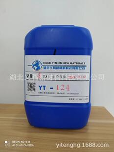�^�����wϵEPDM��Ԫ�ұ����z�c����/�ǽ��ٟ����zˮճ�τ�