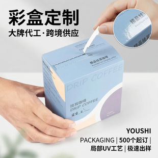 ������Ȳʺ�ʳƷ���b�ж��ư׿����ۯB˺���в�ɫӡˢ�����Ӷ���