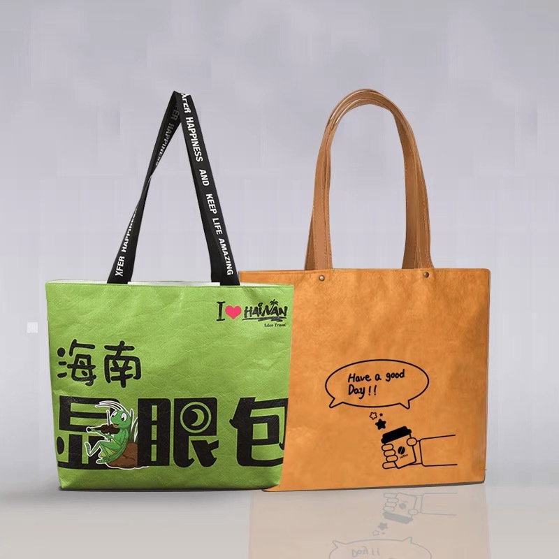 杜邦纸袋2024文创礼品袋创意手提袋杜邦纸包定 制复古揉纹杜邦纸