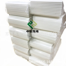 8*200MM�ӝ����ޗl �^�V�w�S��Ƭ �Gɫ��ˮ���d�l ��ˮ�]�l��
