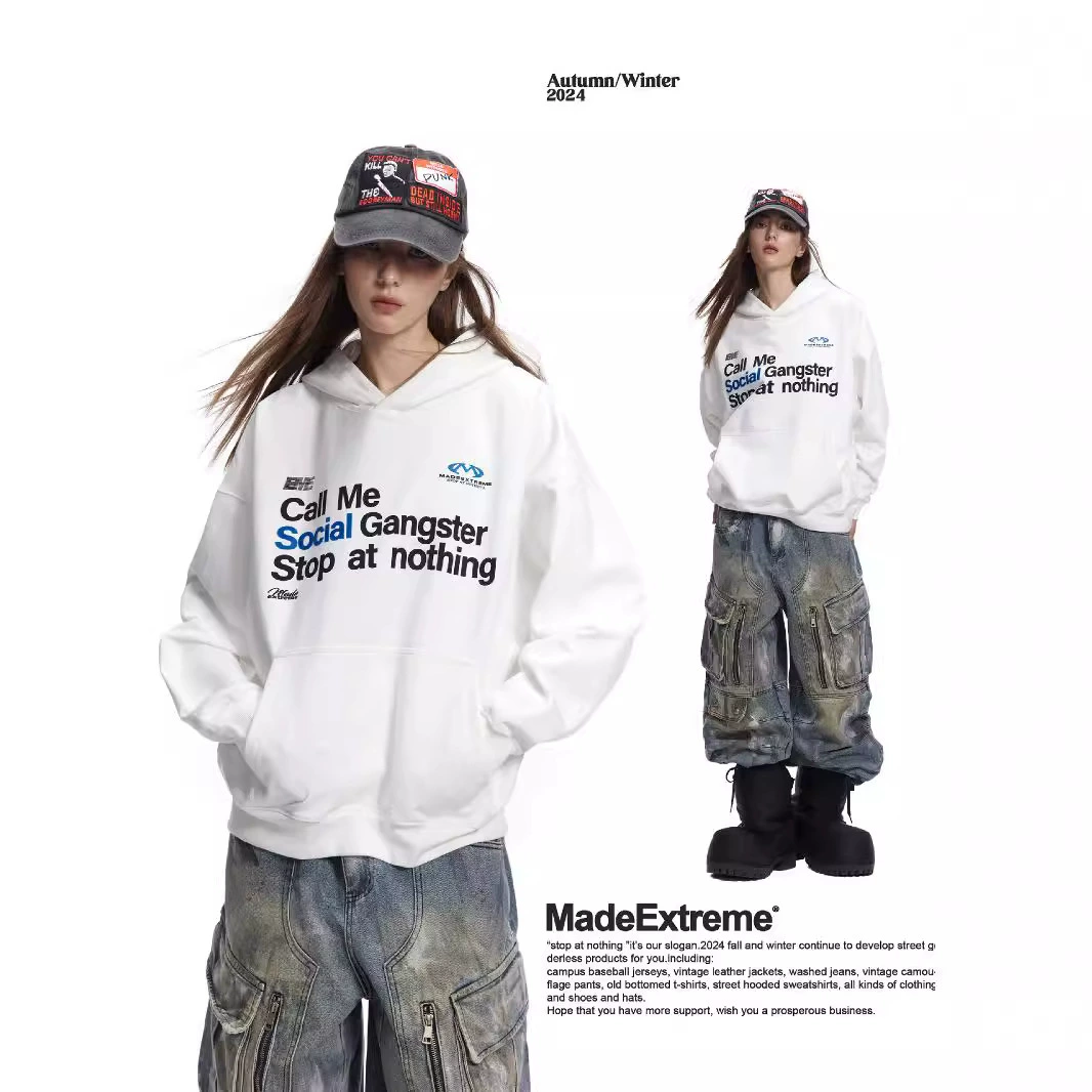 Худи-куртка MADEEXTREME из плотного твила (420 г), с принтом, свободного кроя, модная, брендовая, для мужчин и женщин