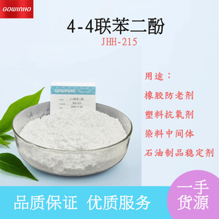 ���� 4-4������ JHH-215