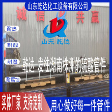 ɽ�|Ǭ�_  �l���������޵�����ܼ����a�S��--ɽ�|Ǭ�_�����O����