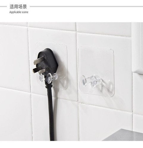 Creative power plug hook kitchen wire adhesive wall-mounted storage no-drilling strong plug invisible adhesive hook