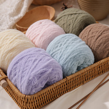 8股棉花糖毛线100克DIY围巾材料包糯叽叽云朵慕丝线小糯米毛线团