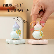ɫ�ɹ����Y�����մ��D�D���J�F؛ֱ�l�[��������D�D�մɔ[��