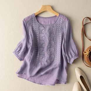 Ů�b�ޱ���̽��ļ��¿�A�I������ˇ�͹�͸�����������Ůt��