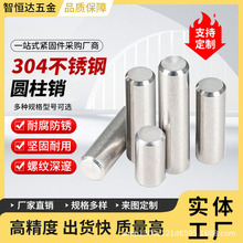 304���P䓈A���N/��λGB119�N�ӌ����N/�̶��NM3/M4/M5/M6/M8�N�