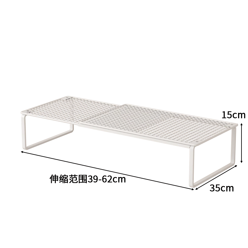 ☆★화이트 [확장형] 길이 38-62CM 폭 35CM 높이 15CM 단층☆★