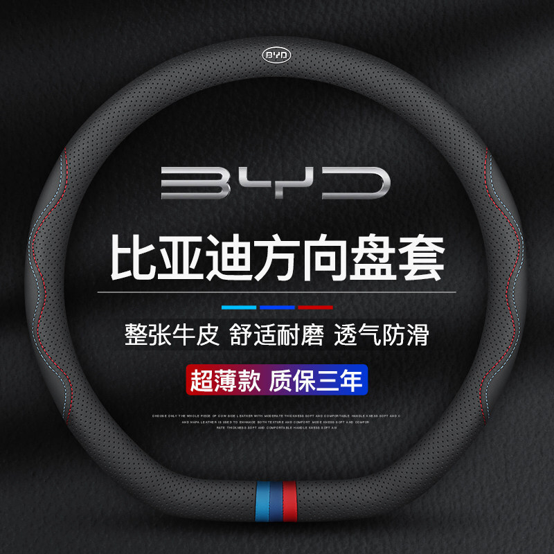 �m��춱ȁ��Ϸ���P�םhEV��/��PLUS��DMIԪpro�����hDMi��Ƥ����