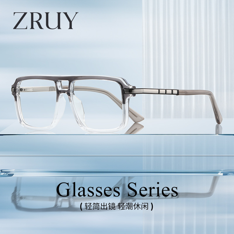 Trendy Double-Beam Eyeglass Frames, European and American Style, Fashionable Men's Business Tr90 Blue Light Blocking Glasses, Can Be Fitted with Prescription Lenses Trendy Double-Beam Eyeglass Frames, European and American Style, Fashionable Men's Business Tr90 Blue Light Blocking Glasses, Can Be Fitted with Prescription Lenses