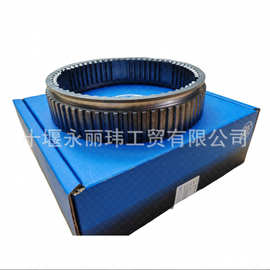 同步器齿套1358333020图片厂家直供质量有传动轴保障