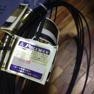 �ձ����ǏV�ǎ�7M690 7M710 7M730 7M750 7M775 POLYMAX BELTƤ��